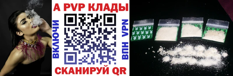 Что такое Агрыз Кодеин  СК  МЕТАДОН  ГАШИШ  МАРИХУАНА 