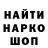 ТГК концентрат Beka Dzhalimbetov