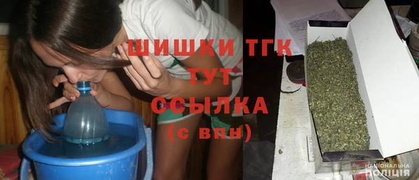 таблы Абинск