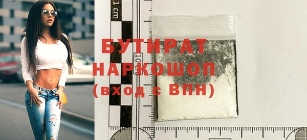 прущий лед Пестово