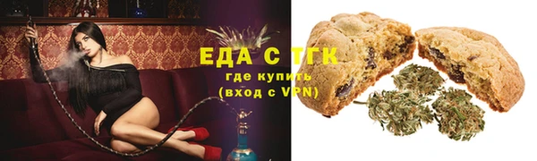 не бодяженный Пересвет