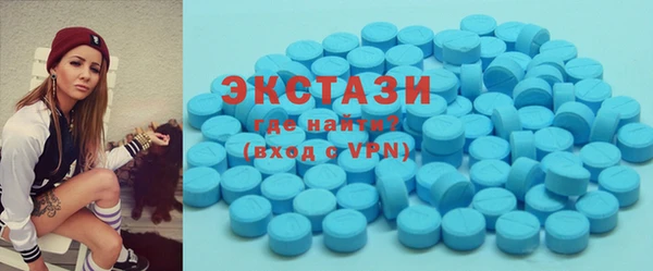 винт Абдулино