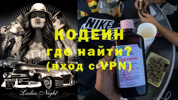 MDMA Premium VHQ Абаза