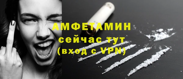 винт Абдулино