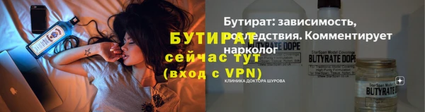 PSILOCYBIN Переславль-Залесский