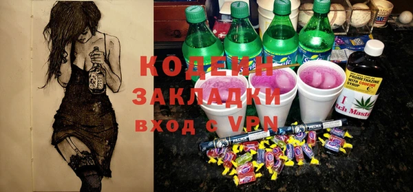 винт Абдулино