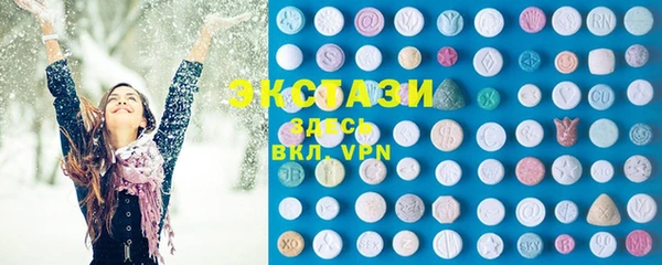 винт Абдулино