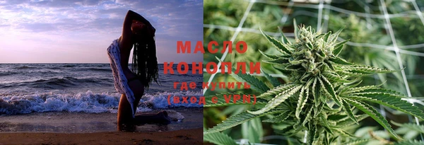 MDMA Premium VHQ Абаза