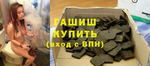 таблы Абинск