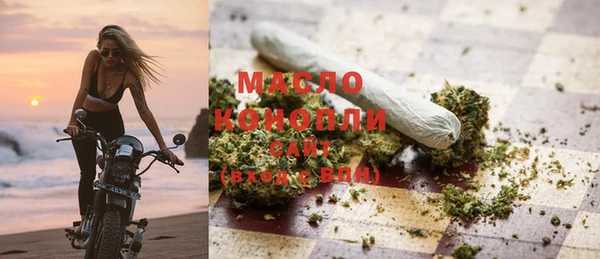MDMA Premium VHQ Абаза