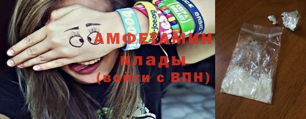 винт Абдулино